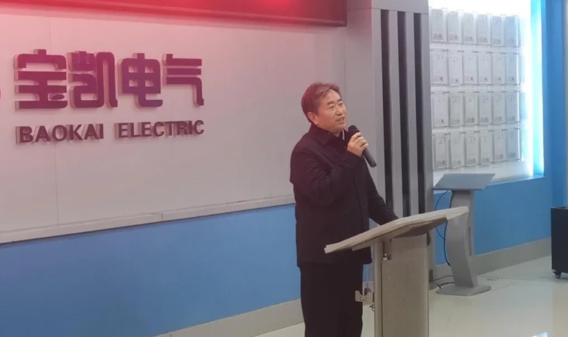 开工第一课 | 2026，让我们以龙马精神，共创辉煌！